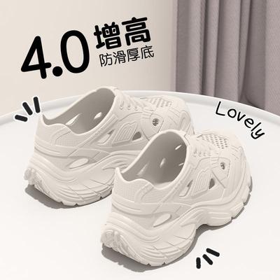 Summer 2025 Thick-Soled Breathable Anti-Slip Beach Driving Slippers