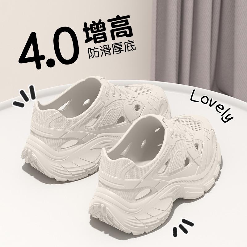 

Лето 2025 Толстоподошвенные Дышащие Нескользящие Пляжные Шлепанцы для Вождения 44-45