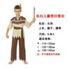 Children's Day Adult male Indian primitive savage costume, girl indigenous hunter sketch costume