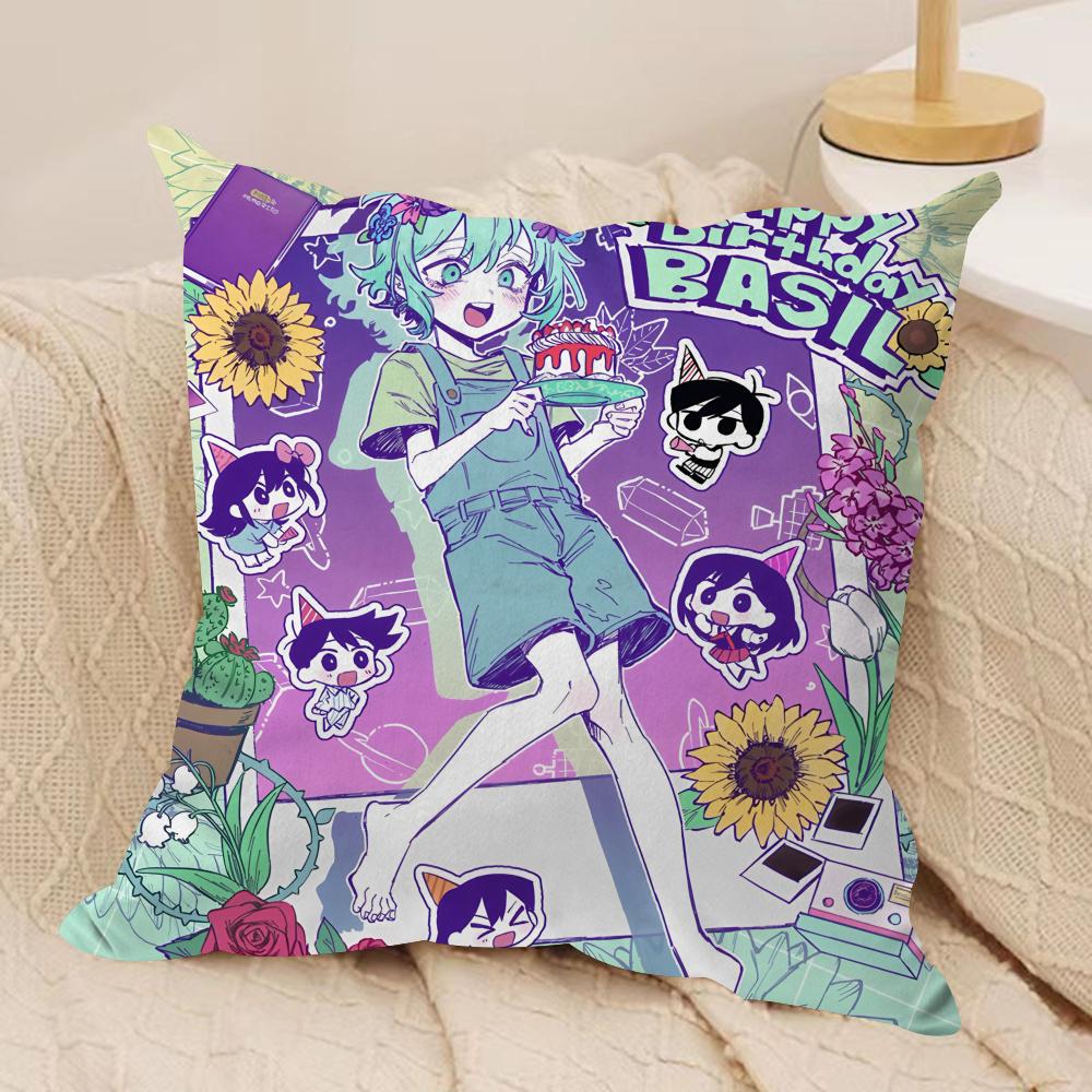 O-Omori Aubrey Basil Cute Cushion Cover Silky Short Plush Invisible Zipper Dustproof Sofa Pillow Case For Home Decor