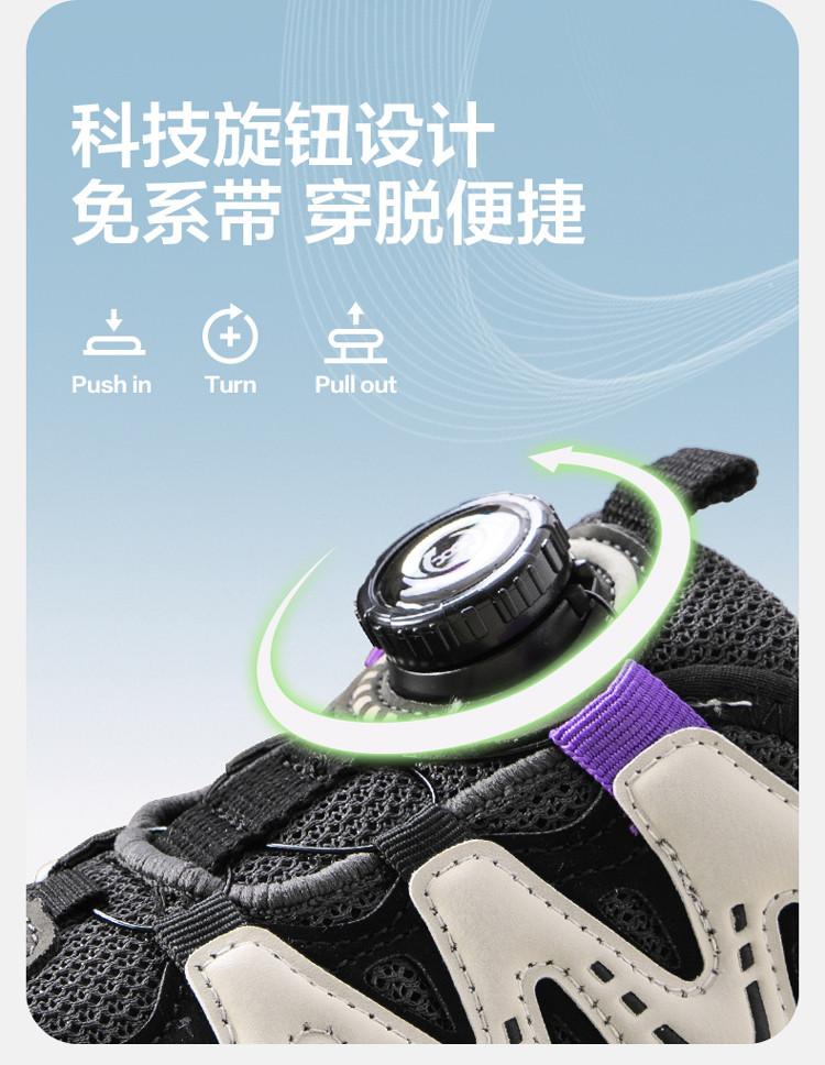 Left West Girls' Sports Shoes and Children's Shoes 2026 New Button Function Mesh Breathable Casual River Tracing Shoes with Western Style