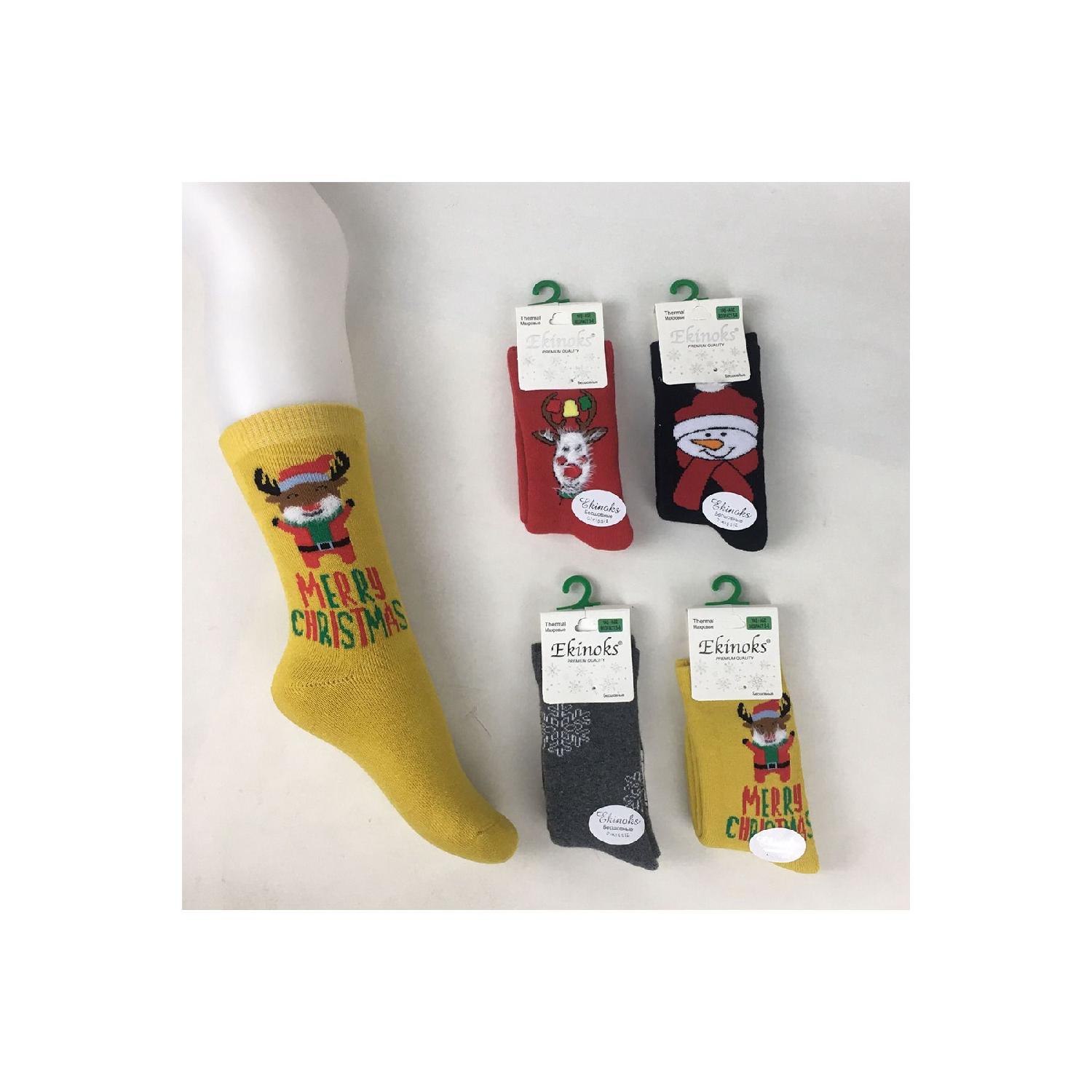 

Ekinoks New Year s Patterned New Year Concept Thermal Socks Socket Socks-merry Christmas 0-1 Yaş красный