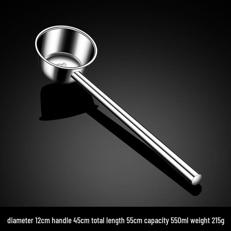 TLXT Verdickter 304 Edelstahl Wasserschöpfer mit langem Griff