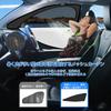 New Prius 60 Series Dedicated Magnetic Side Integrated Car Shade for the 5th Generation Mesh Curtains for Sun UV Blackout Sun UV Ray Insect and Driver