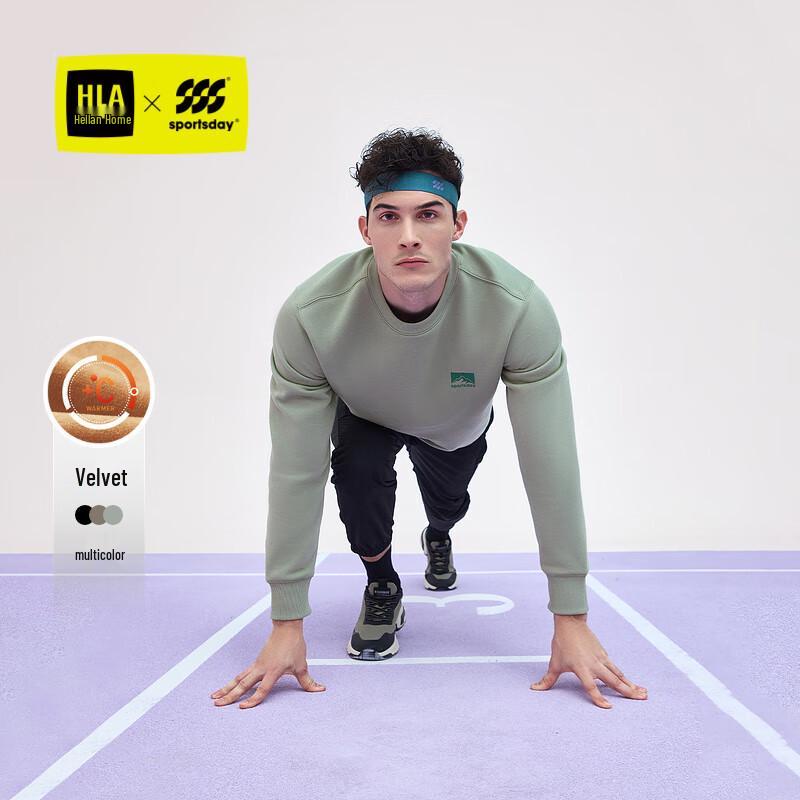 

HLA Men s Fleece Lined Round Neck Sweatshirt 3XL