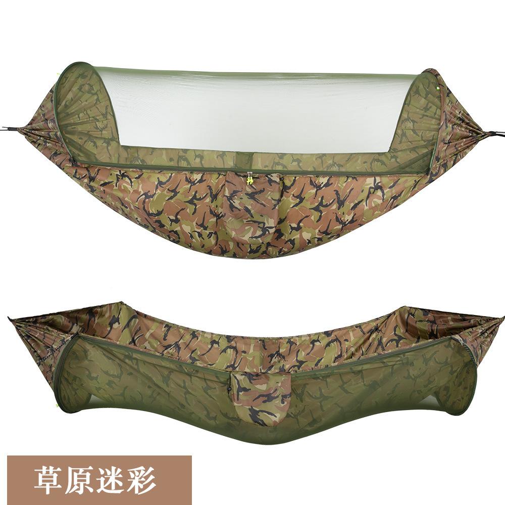 

Нейлоновый гамак-качели, палатка, прочный, водонепроницаемый, антимоскитный, подвесной гамак, портативное снаряжение для выживания на открытом воздухе, мебель для кемпинга