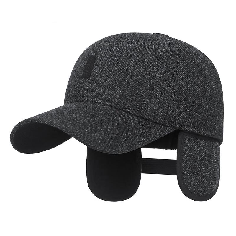 Zhen Yueqi Men's Warm Wool Blend Earflap Baseball Cap
