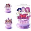 New Cartoon Anime Cute And Fun Birthday Themed Party Suitable For Children'S Cake Decoration Ornaments