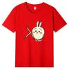 Big Size Women Cotton T-shirt Women Short Sleeve Casual Half Sleeve Loose Top