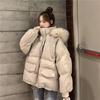 Hooded Cotton-padded Jacket for Women Short Winter Korean-style Loose and Thick Cotton-padded Jacket with A Large Fur Collar Trendy Coat