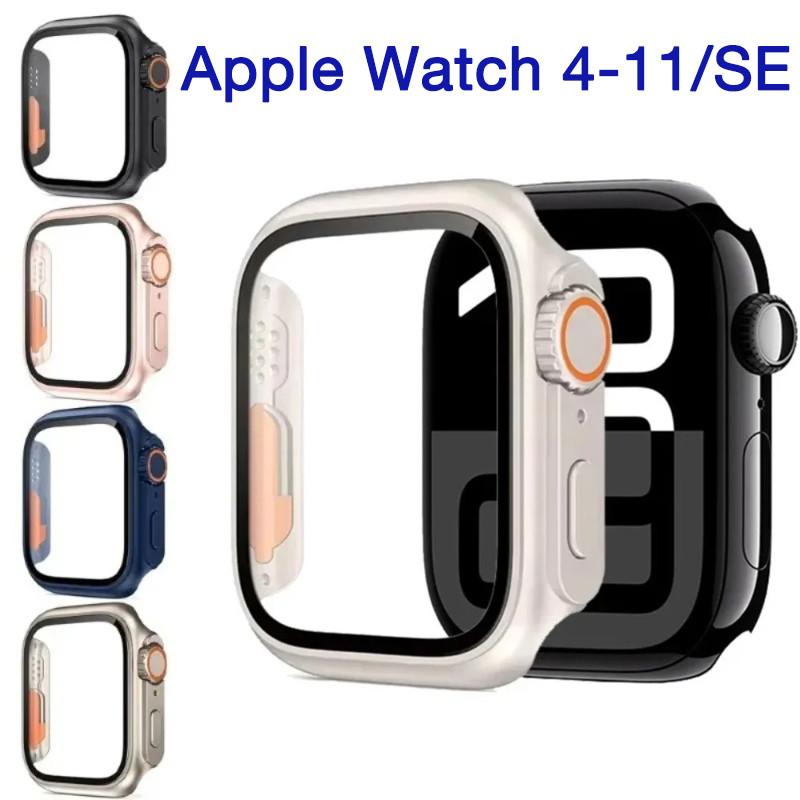 Glass+ Shell for Apple Watch 11 10 46/42mm 9 8 7 45/41mm Screen Protector Change To Ultra IWatch 6 5 4 SE 44/40mm Bumper Cover