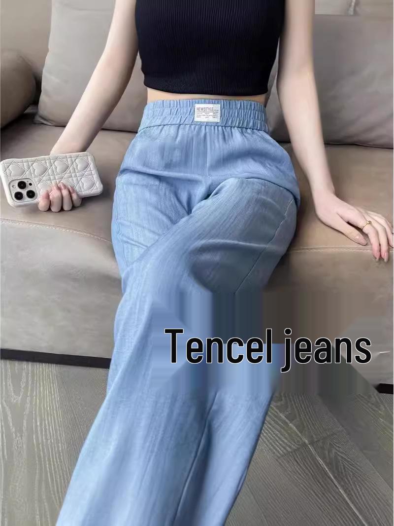 

Women s Summer Tencel High-Waist Straight-Leg Ice Silk Drape Pants L
