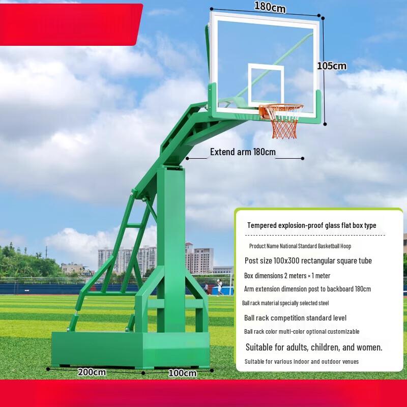 Jundingying Portable Outdoor Basketball Hoop
