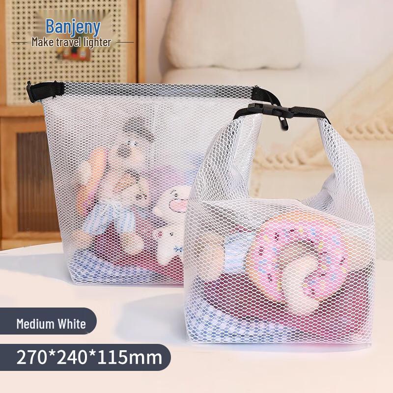 

Banzheni Waterproof Dry/Wet Separation Travel Toiletry Bag
