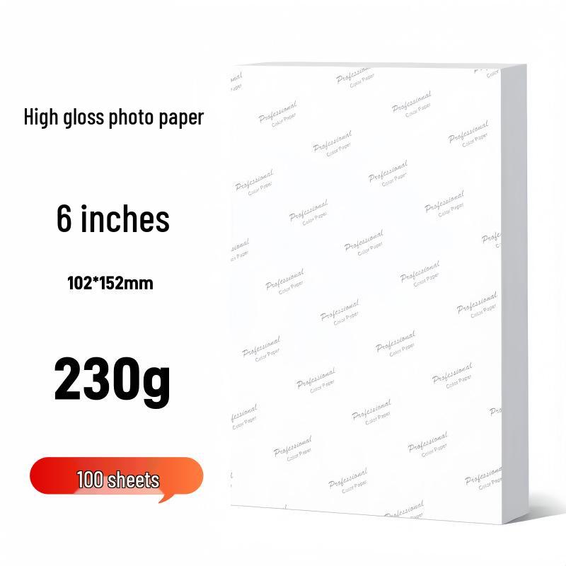 Глянцевая фотобумага для струйной печати: 5 до 10 , A3, A4, A5, Высокое разрешение 4R