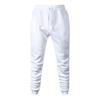 Men Jogger Solid Color Drawstring Plush Thick Warm Pants Sweatpants Trousers
