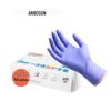 Ambozin Nitrile Disposable Food-Grade Waterproof Kitchen Gloves
