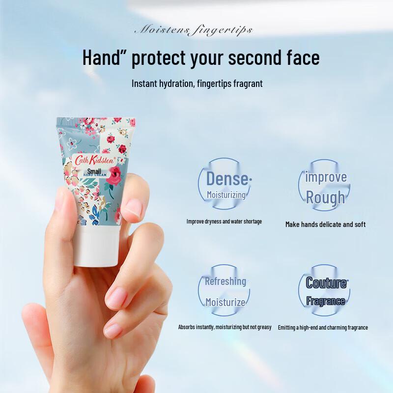 Cath Kidston Country Cottage Hand Cream Gift Set