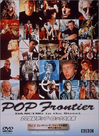 

DVD DVD - 20th Century Pop Rock Collection Vo NSDS5067 Japan Pop Used