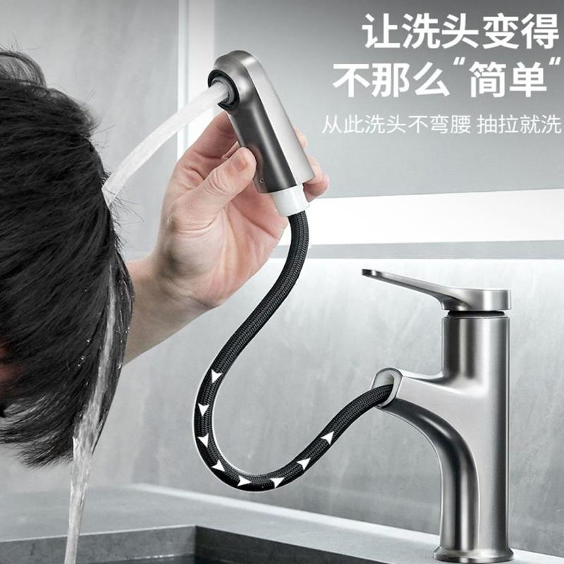 Pull Out Bathroom Washbasin Faucet Brass Sink Tap Flexible Hot and Cold Water Mixer Faucet Deck Mounted Bathroom Accessories