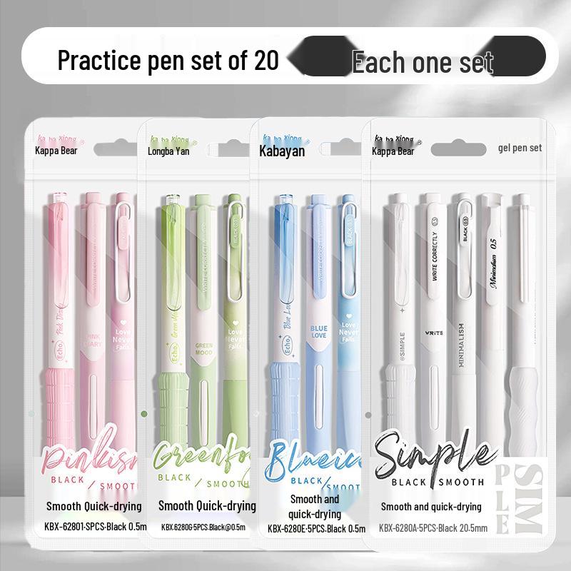 

Новое поступление: Ручка гелевая нажимного типа со скидкой 5 юаней - Идеально подходит для экзаменов, масляный наконечник-кисть, высокая производительность 0.5mm