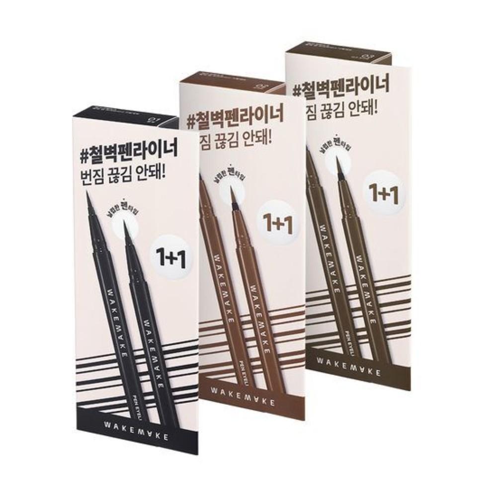 WAKEMAKE Any-Proof Pen Eyeliner 1+1 Set (New)