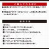 [Bike OK] Amon plug wrench 21mm 8843