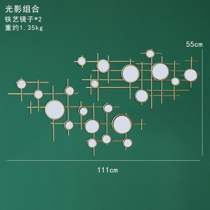 European-style round combination wall decoration mirror wall hanging creative bedroom living room sofa background wall pendant