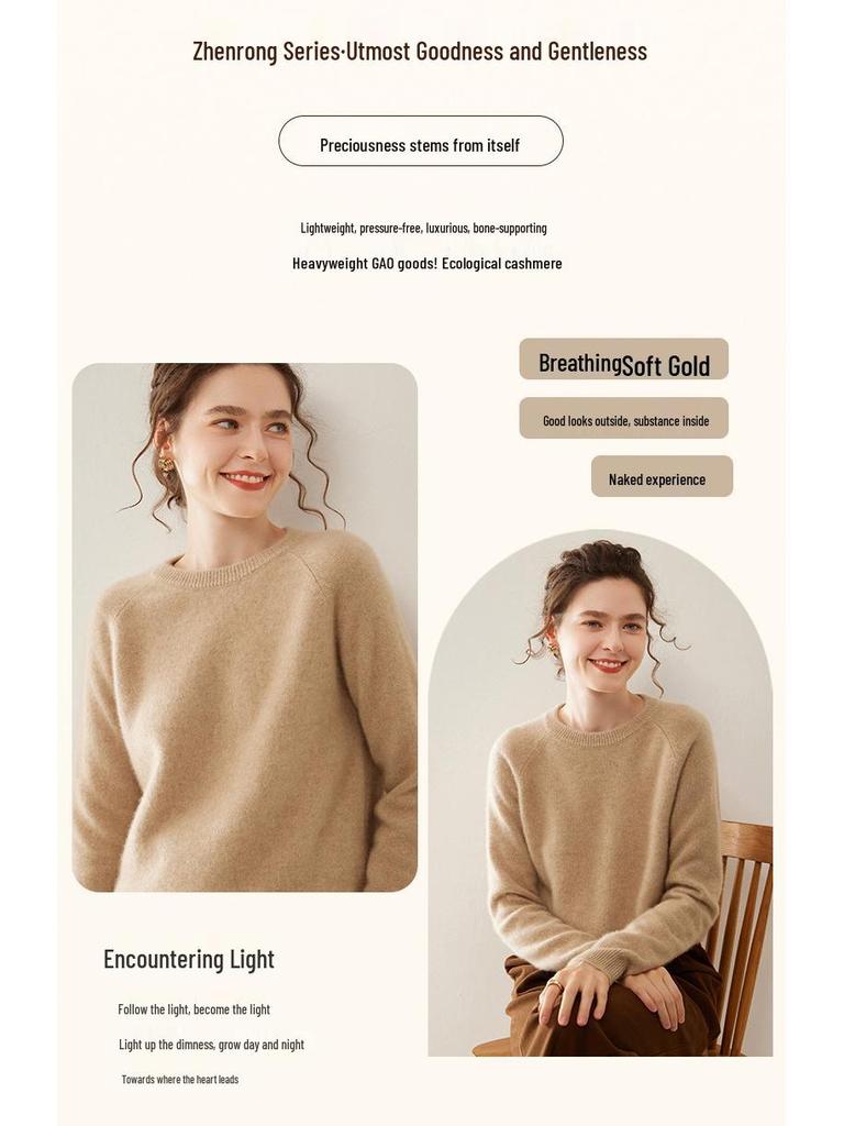 Pulover de Cașmir Gros cu Gât Rotund și Mâneci Raglan pentru Femei - Croială Slim, Tricot Moale pentru Toamnă/Iarnă