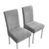 Dacron Dining Chair Cover Jacquard Seat Covers Chair Protective Case Kitchen Chair Cover  Household
