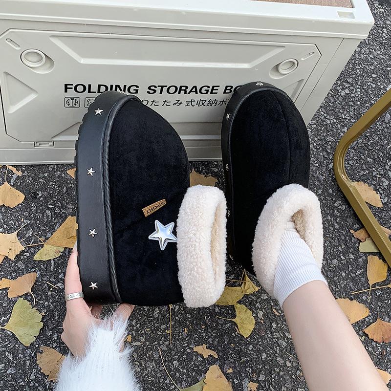 

Увеличивающие рост хлопковые ботинки из овечьей шерсти женские зимние бархатные j утолщенные короткие сноубутсы носить толстую подошву нескользящие плюшевые хлопковые ботинки 40-41 чёрный