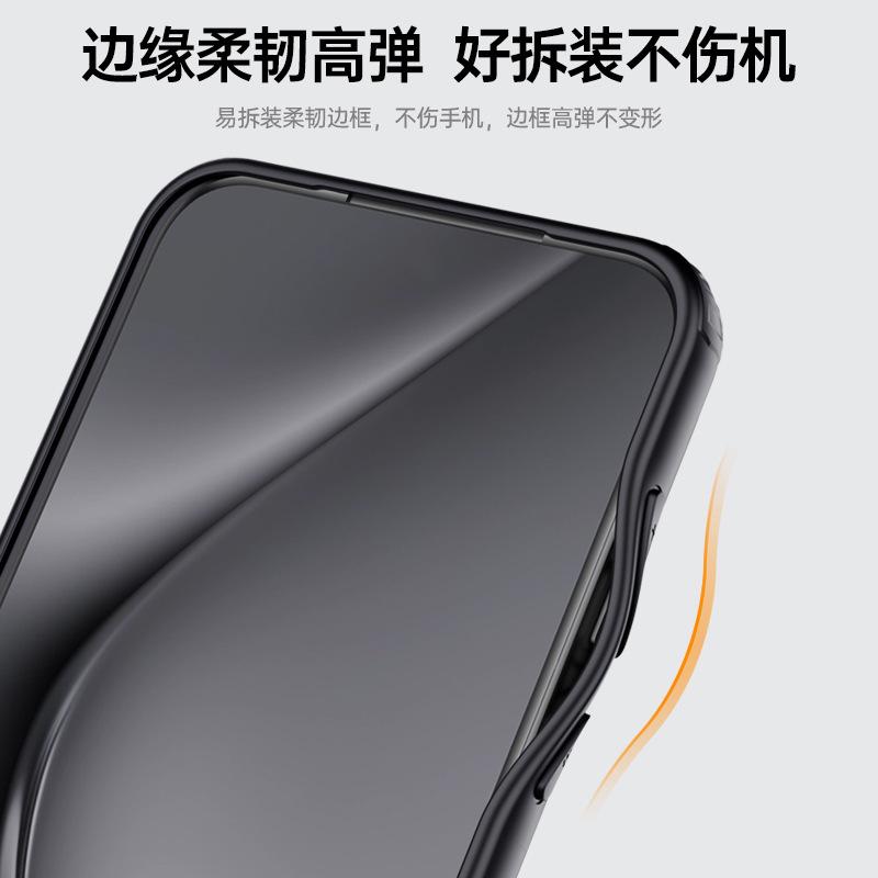 Applicable To Samsung A57 Armor Mobile Phone Case Magsafe Magnetic Suction A37 Transparent A56 Anti-drop A36 Protective Case