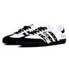 adidas Originals SAMBA OG Lightweight Breathable Lightweight And Breathable Low Top German Army Trainers Unisex B75806(team910-)