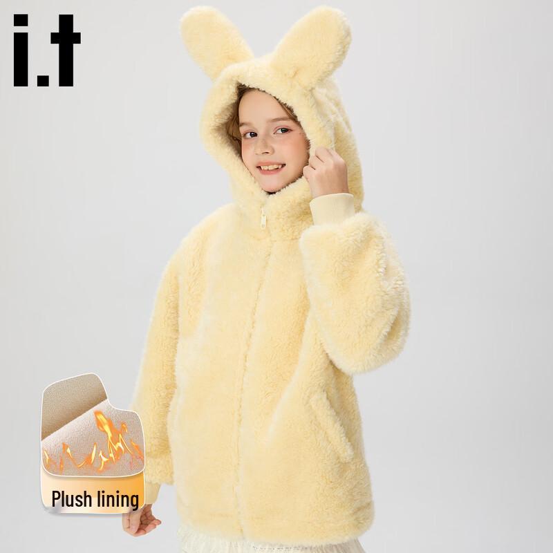 izzue Kids  Faux Lamb Wool Hooded Fleece Jacket 110/56 жёлтый
