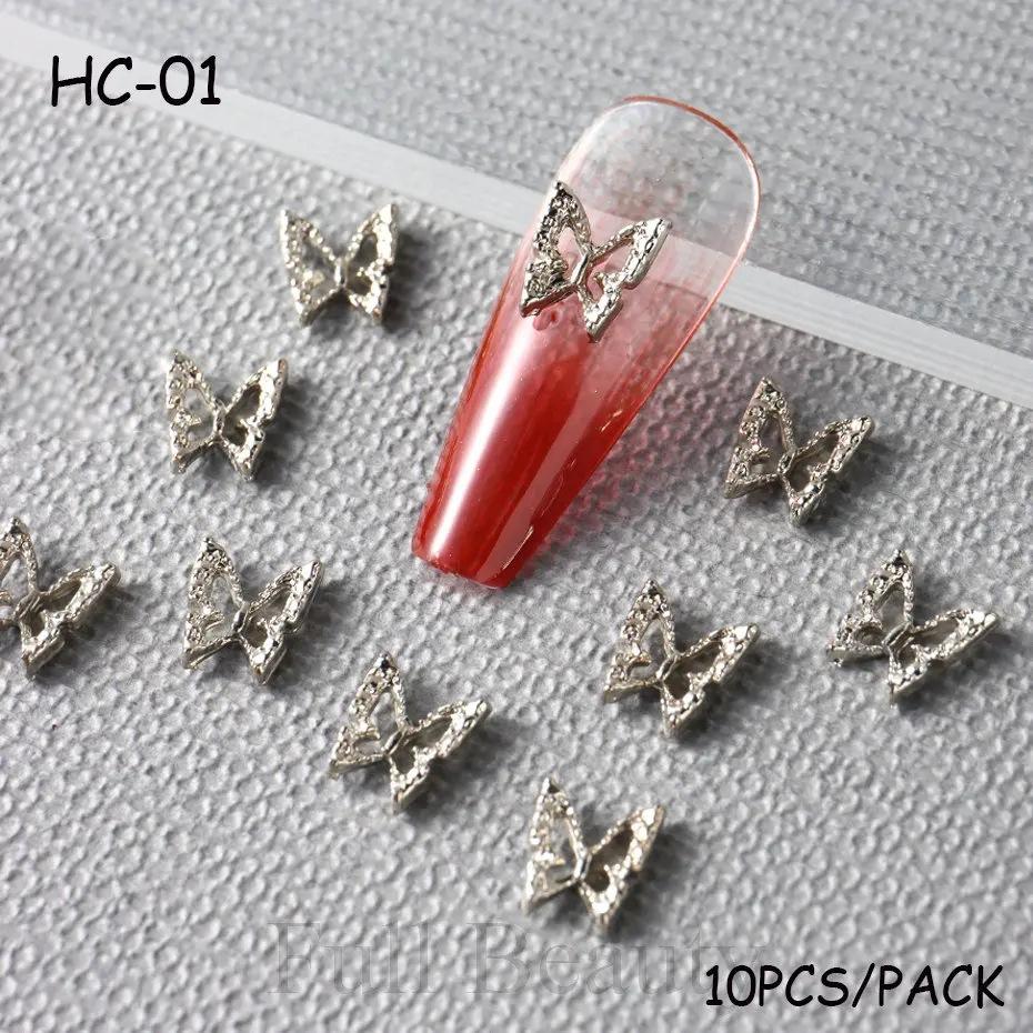 Nail Art Accessories 10 Pieces Butterfly Alloy Wings Hollow Metal Butterfly Nail Diamond Accessories