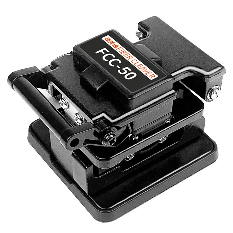 Weiyingtong Fiber Optic Installation & Splicing Tools