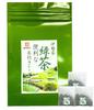Kita Seicha Ise Tea Green Tea Bag 3g×30 Pcs Japanese Water Brew Hot Brew
