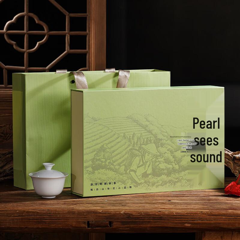 Anxi Tieguanyin Oolong Tea Gift Set