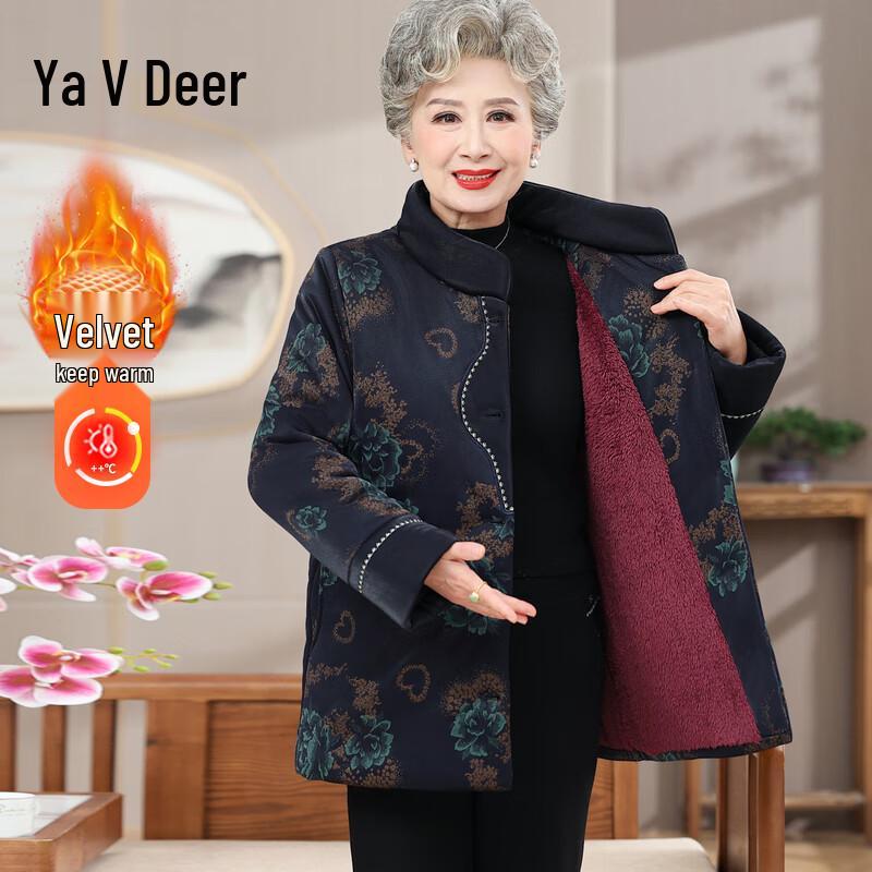 

Yalu Elderly Women s Plush Lined Tang Suit Winter Jacket 5XL