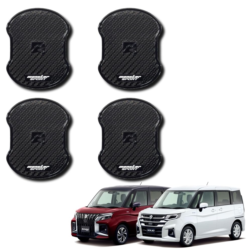 MONSTER SPORT 792500-7900M Fronx Door Handle Protector, 4-Piece Set, Scratch Resistant, Door Handle Protection, Made in Japan, Black