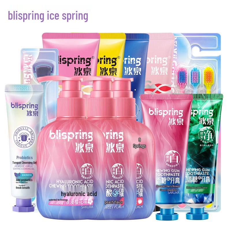 Зубная паста Blispring Gum Care с гиалуроновой кислотой и пищевой содой, набор из 12 штук