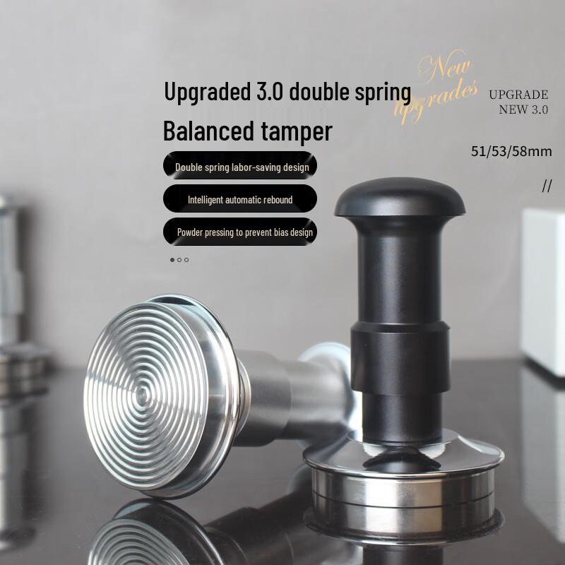 TLXT Double Spring 53mm Coffee Tamper