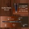 Mitsubishi Pencil Mechanical Pencil Kurt Ga Wood 0.5mm Steel Grey M5KW1P.23