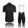 2020RAPHA Men's Women's Short-sleeved Cycling Team Edition Straps Shorts