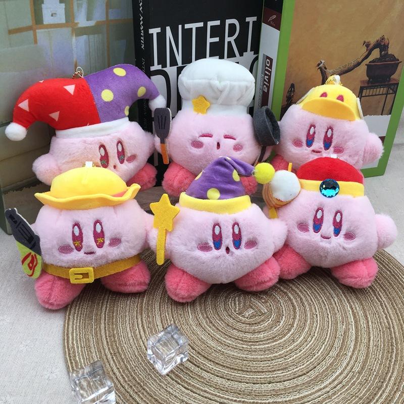Cute Plush Star Character Pendant Keychain For School Bag Doll Machine Toy Small Ornament