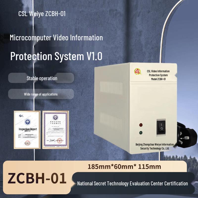 Microcomputer Video Information Protection System