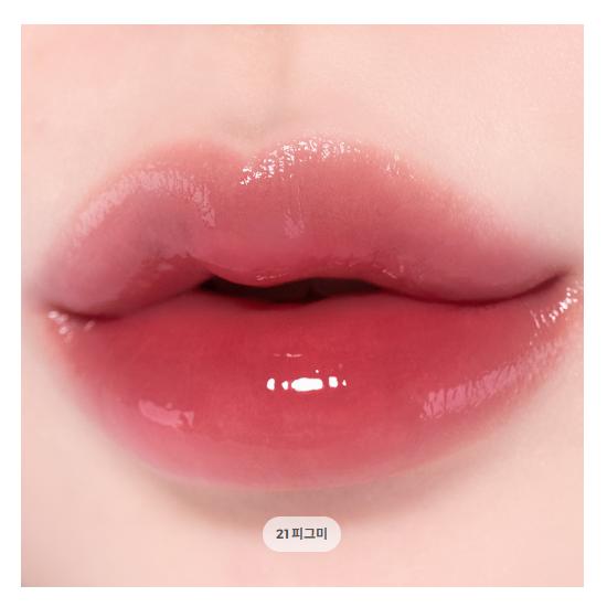 TIRTIR Wateryism Glow Mini Tint 1.8g (30 Options)