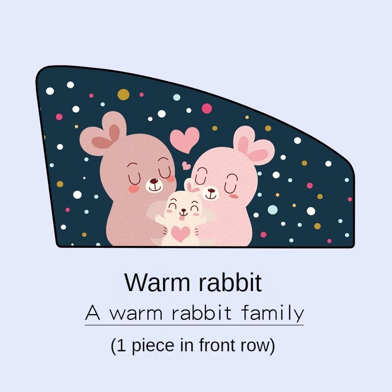 

LEIBOO Автомобильный солнцезащитный козырек с защитой от ультрафиолета, магнитный адсорбционный зонт, мультяшный козырек от солнца для детей, универсальный солнцезащитный экран для бокового окна