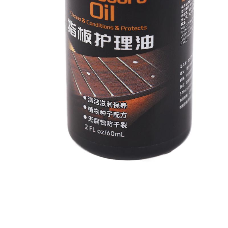 Ulei pentru claviatură chitară Ulei de lămâie pentru chitară Bas Ukulele Curățător Pentru Îngrijirea Claviaturii Lichid de Îngrijire Polish și Ulei pentru Curățarea Chitării