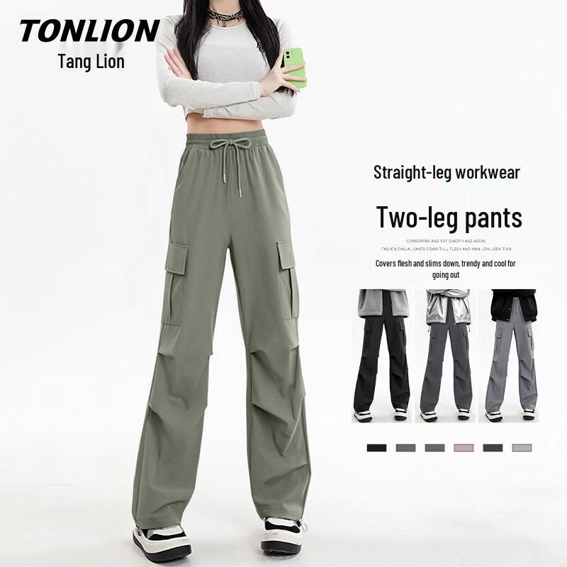 TonLion Women s Cool Feel Straight-Leg Jogger Cargo Pants S